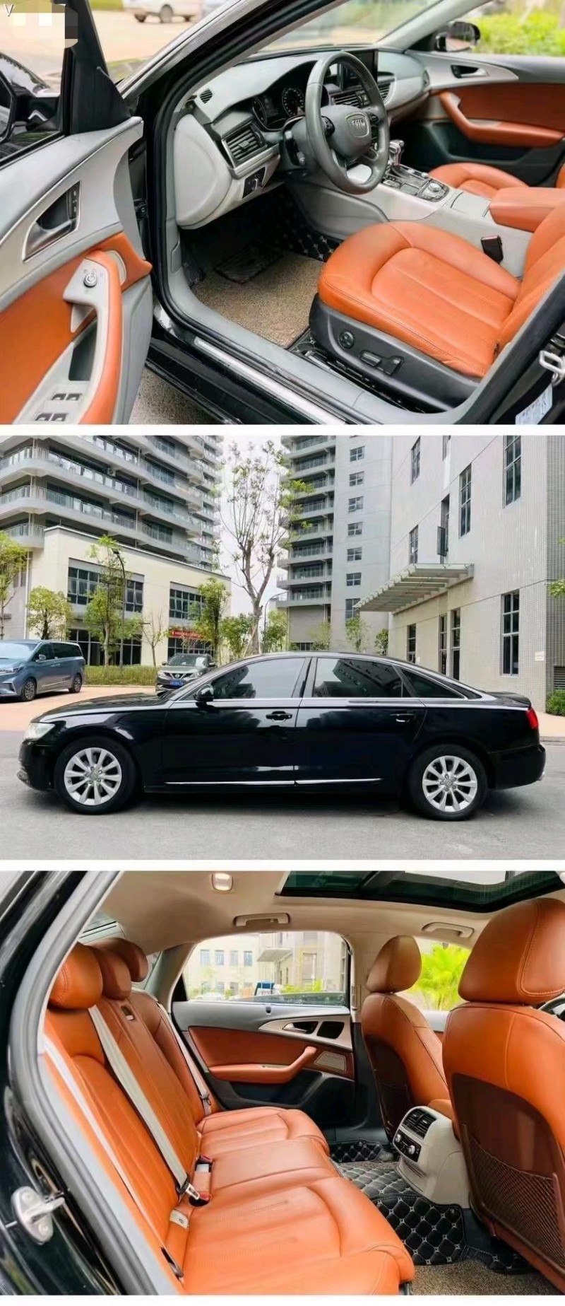 东莞13年奥迪A6L5