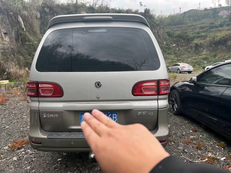 嘉兴19年东风菱智5