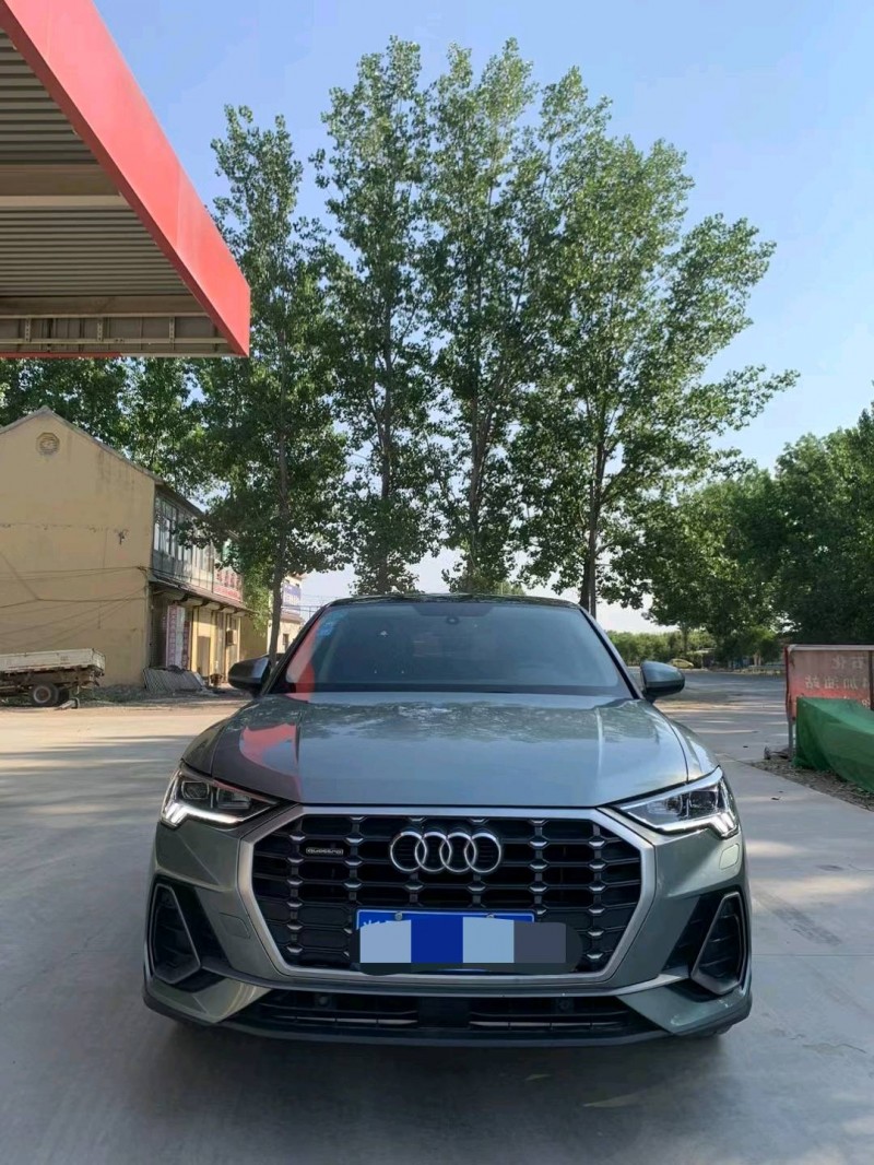 北京20年奥迪Q31