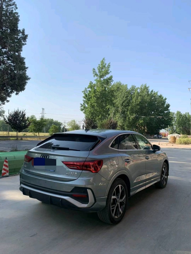 北京20年奥迪Q38