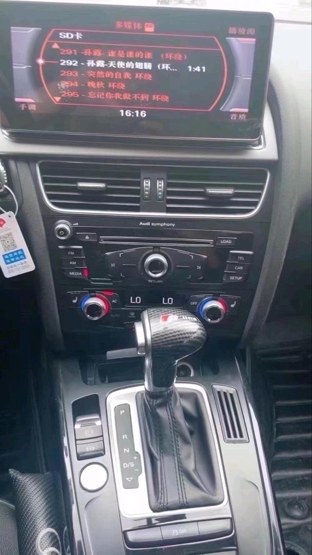 北京14年奥迪A56