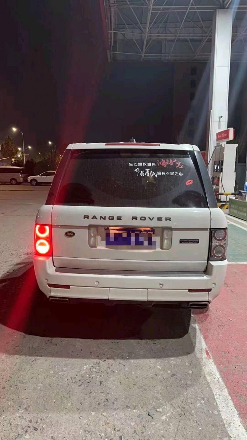 枣庄08年路虎揽胜4