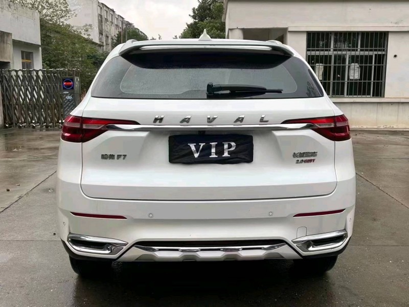 北京20年哈弗F79