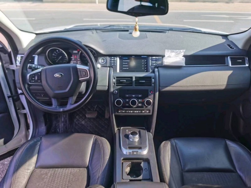 苏州16年路虎发现神行4