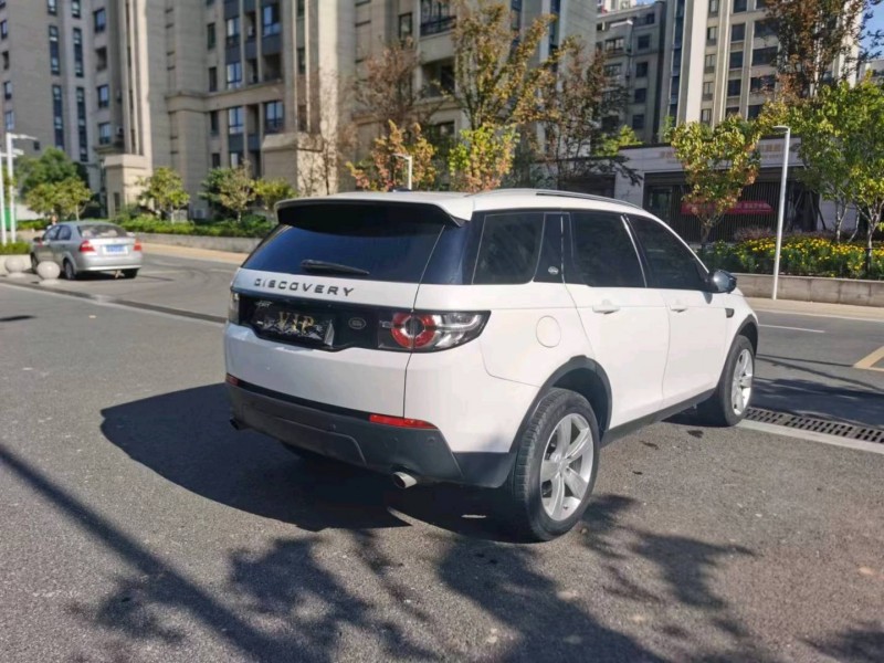 苏州16年路虎发现神行7