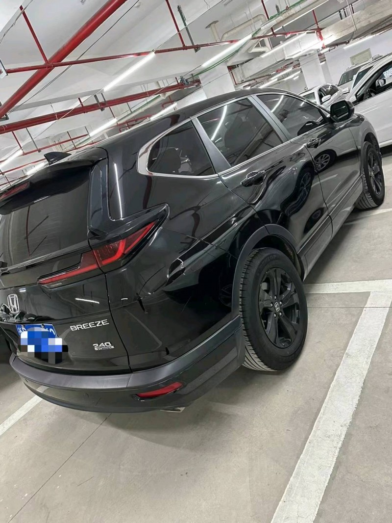 嘉兴21年本田皓影8