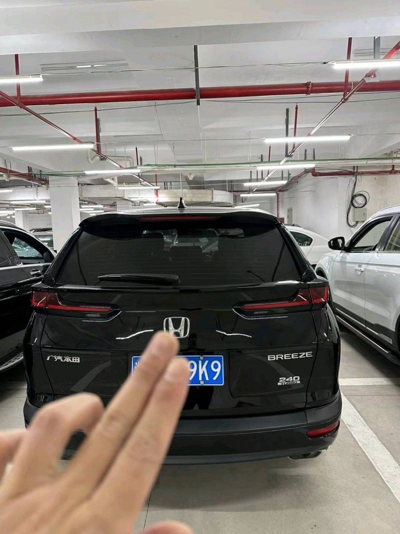 嘉兴21年本田皓影9