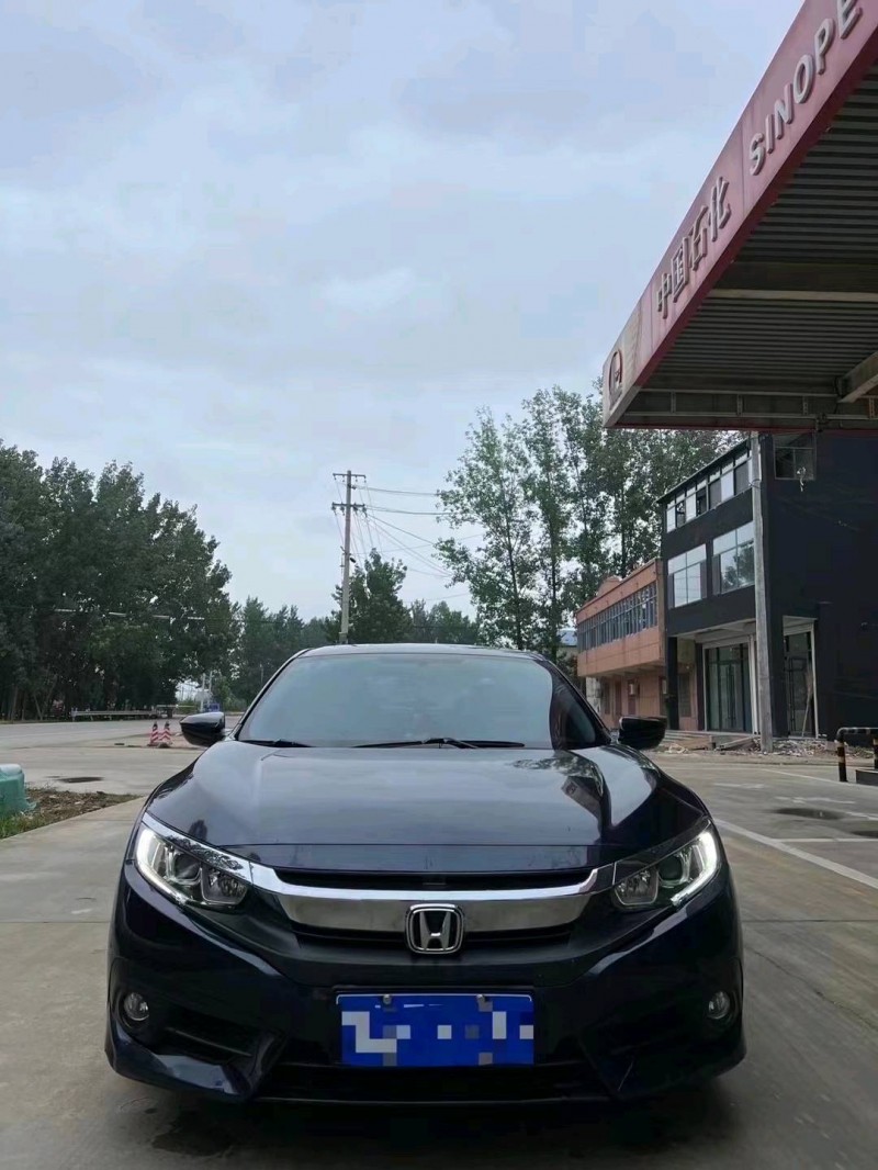 北京19年本田思域1