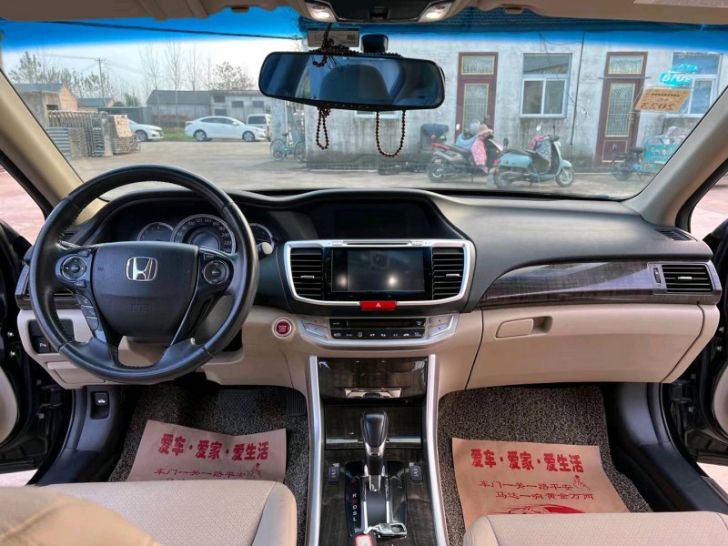 徐州15年本田雅阁5