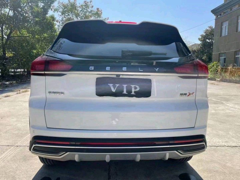 北京22年吉利博越9