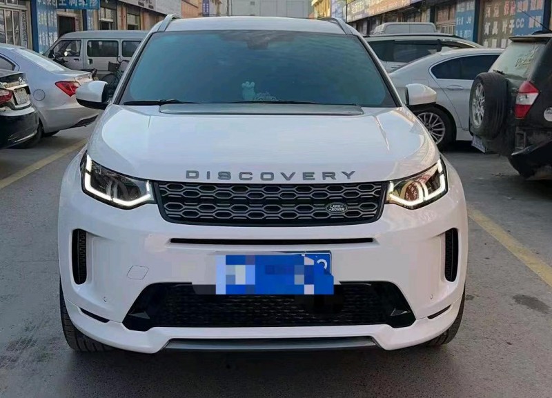 枣庄20年路虎发现神行1