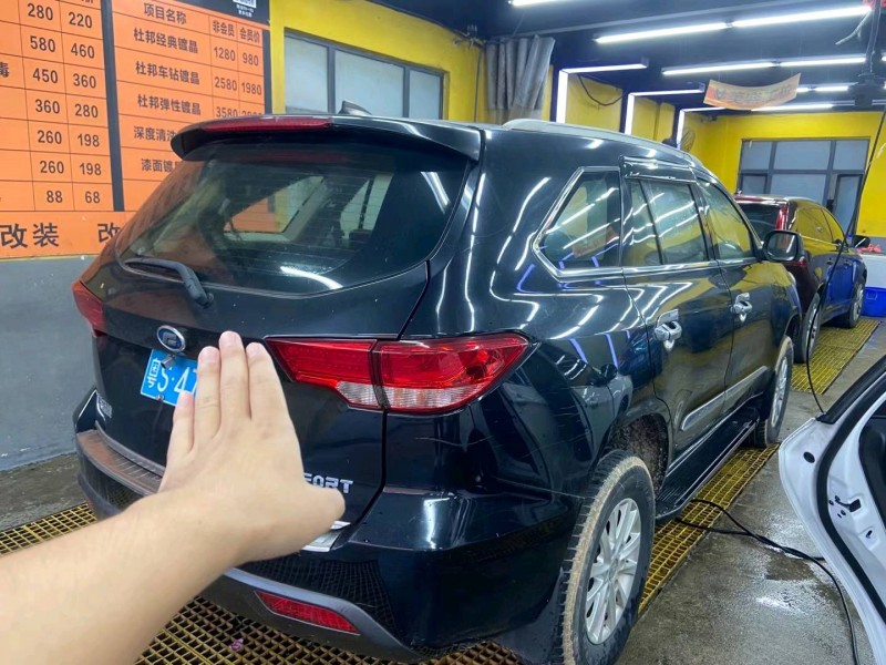 广州16年福迪揽福4