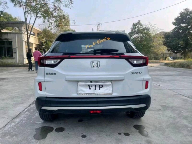 北京21年本田XRV9