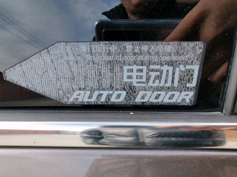 天津18年別克GL86