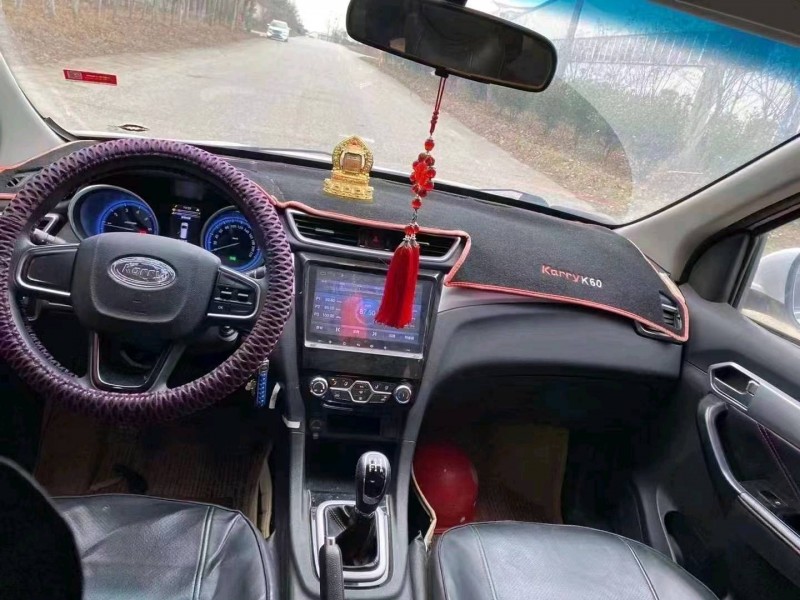 枣庄17年奇瑞开瑞5