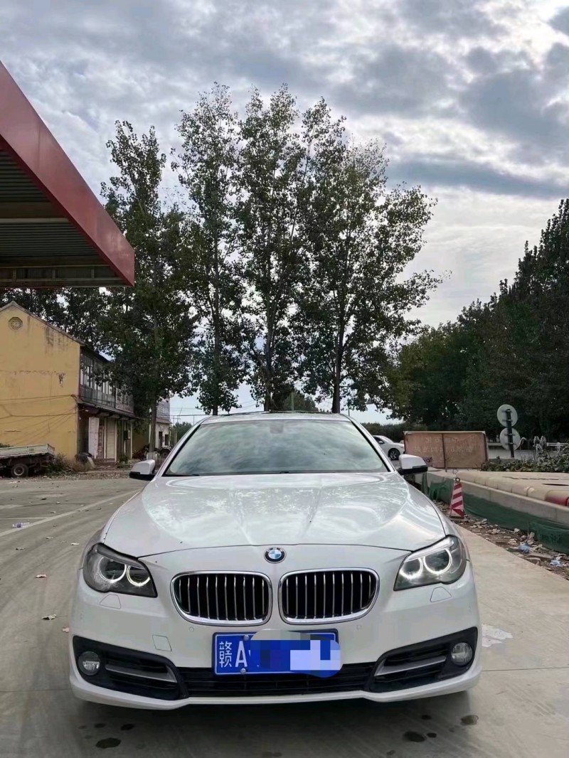 北京15年宝马5系1