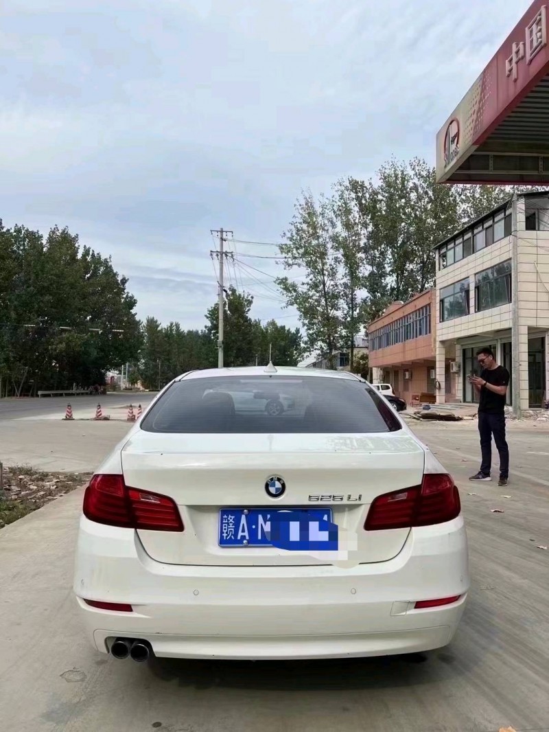 北京15年宝马5系8