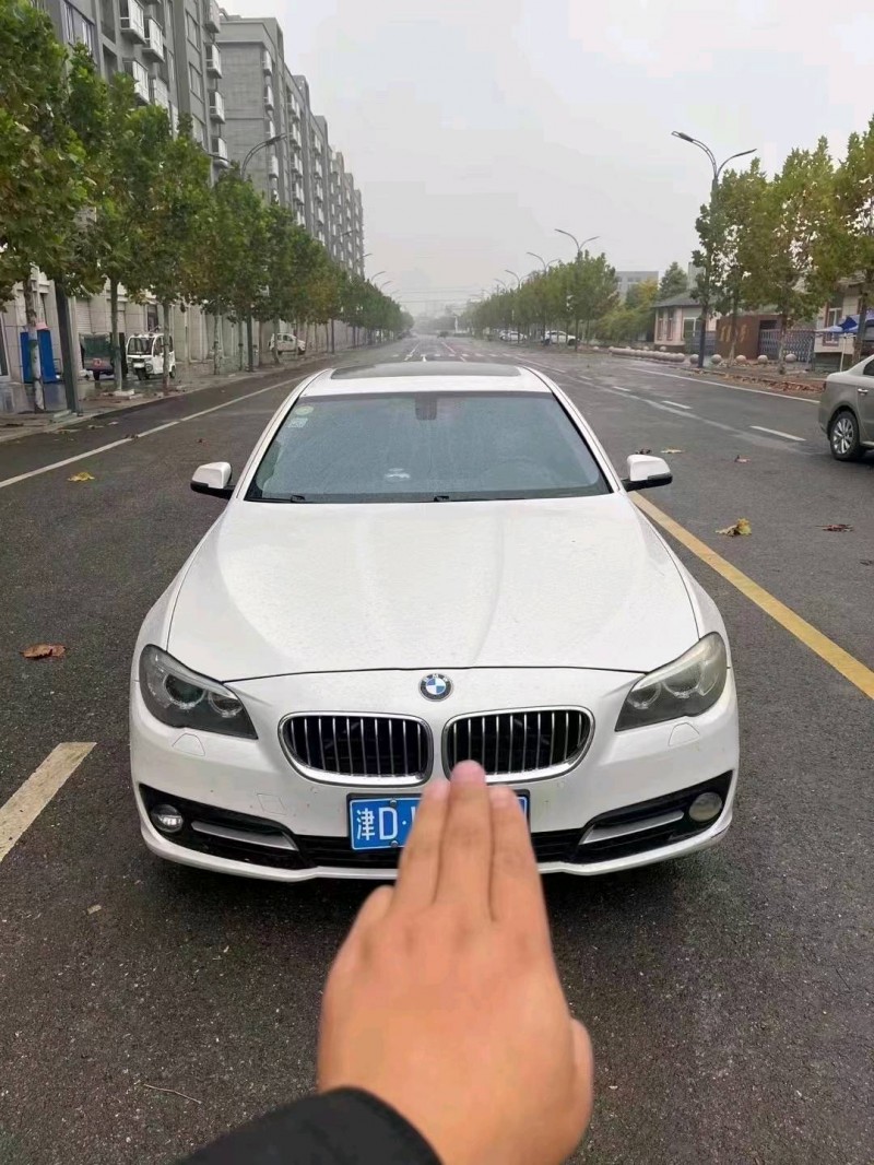 徐州15年宝马5系1
