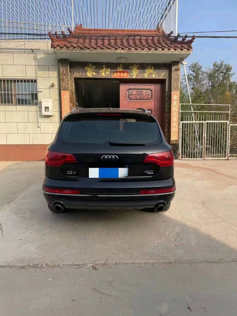 邯郸13年奥迪Q72