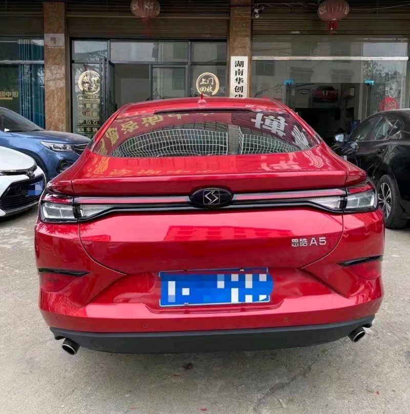 邯郸21年江淮思皓2