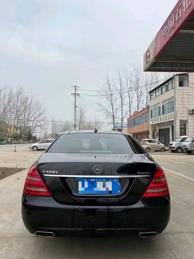 北京13年奔驰S9