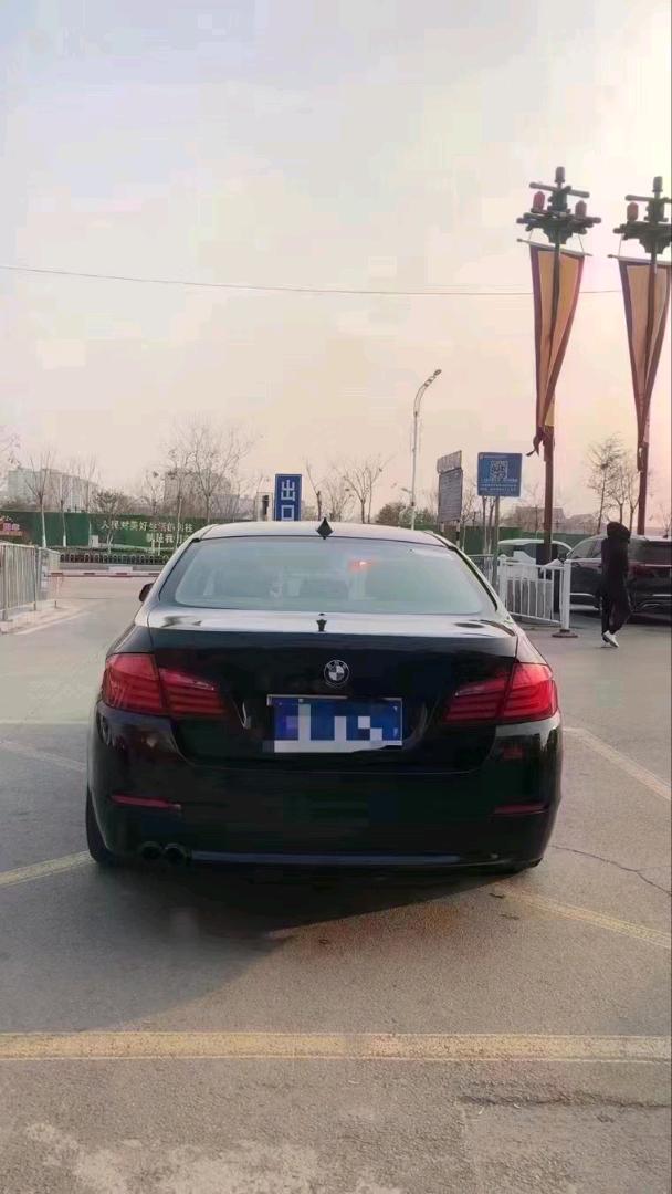 北京13年宝马5系9
