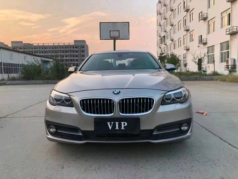 北京16年宝马5系1