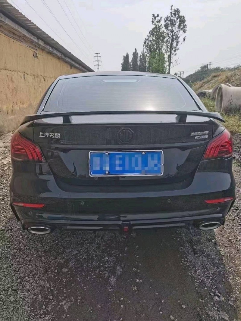 臨沂20年名爵69
