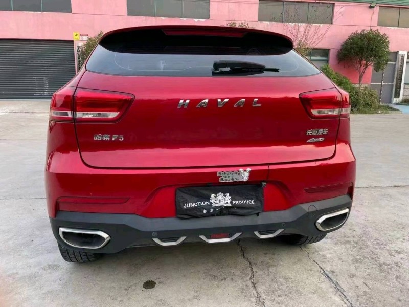 北京19年哈弗F59