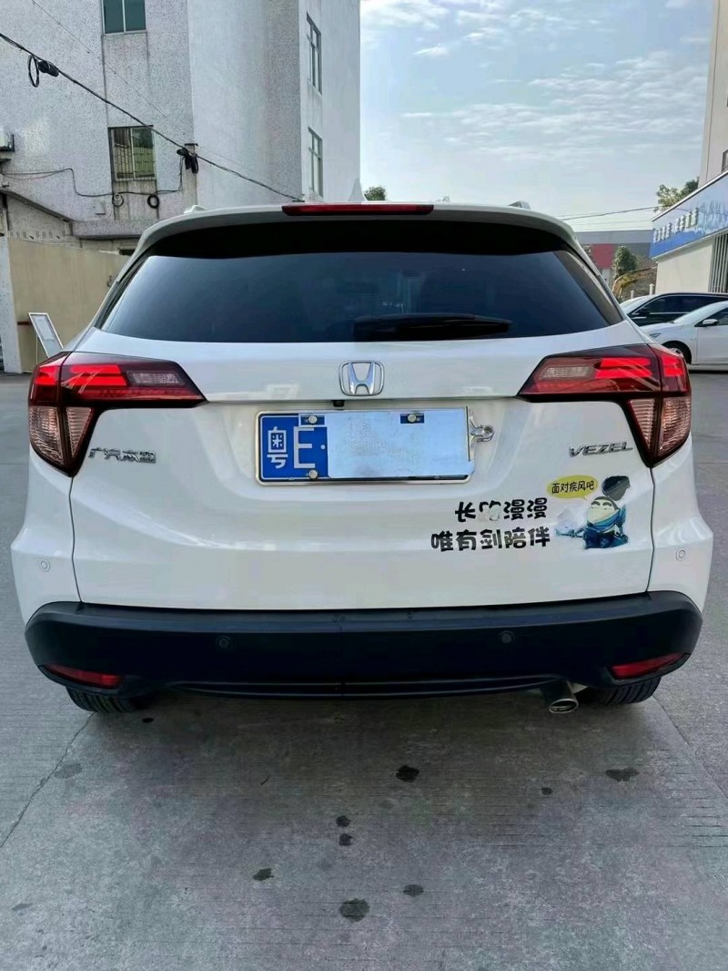 中山18年本田缤智4