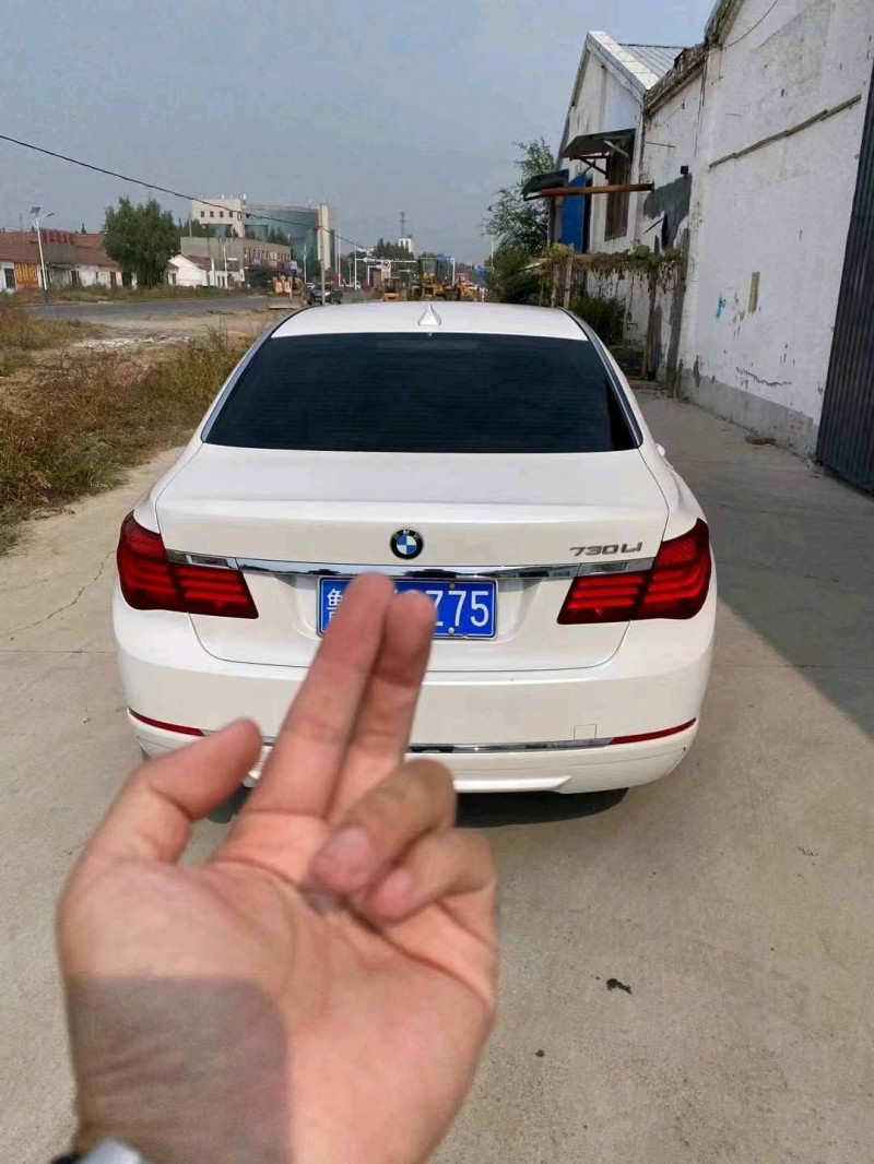 济南14年宝马7系9