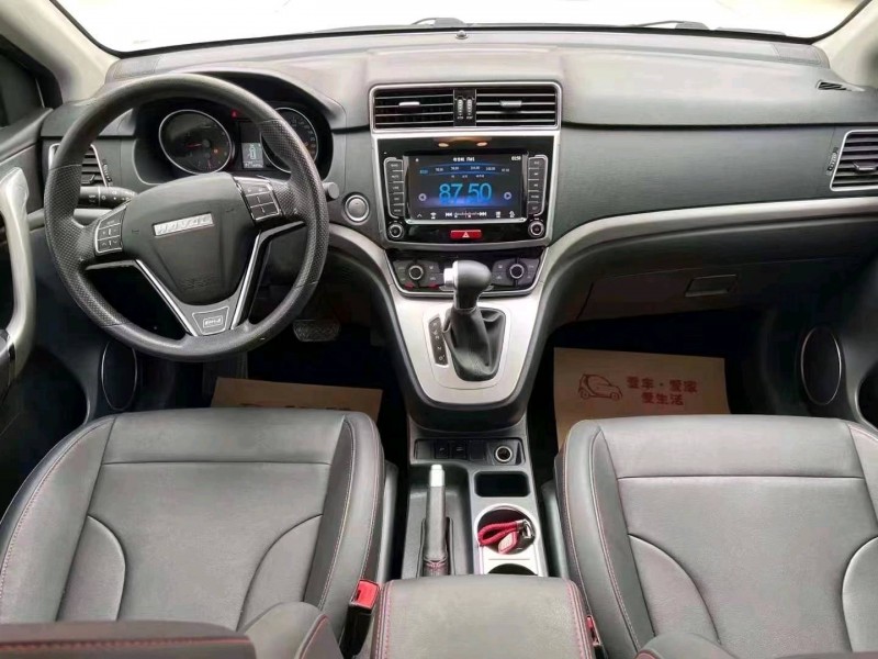 北京20年哈弗H67