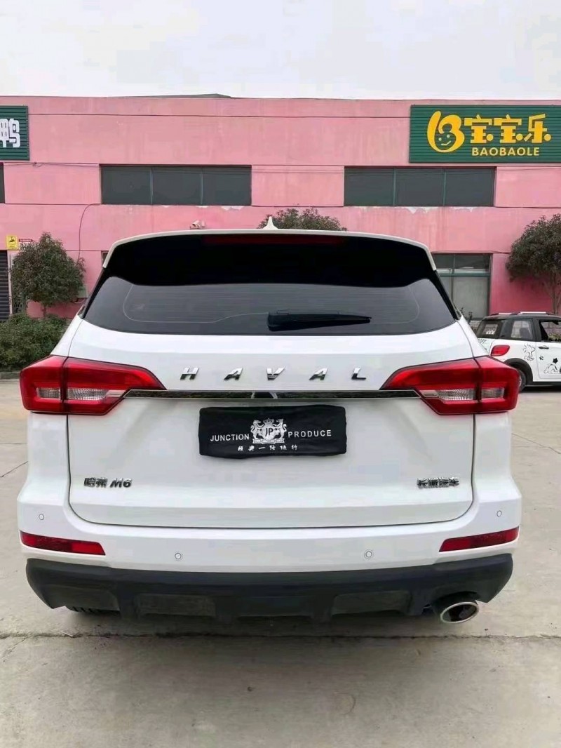 北京20年哈弗H69