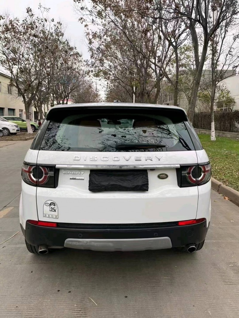 苏州16年路虎发现神行4