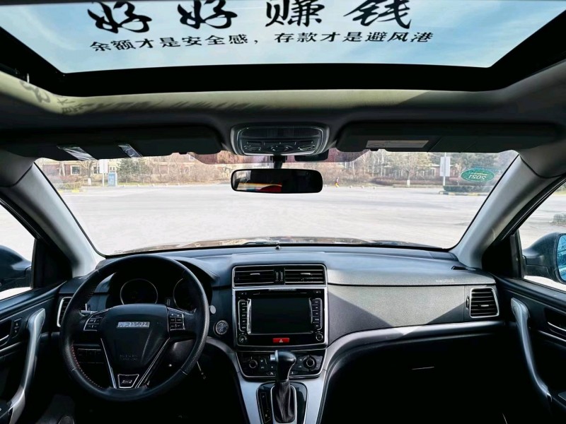 沈阳17年哈弗M64