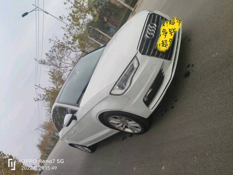 东营17年奥迪A37