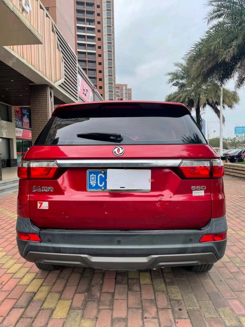 佛山17年东风S5602