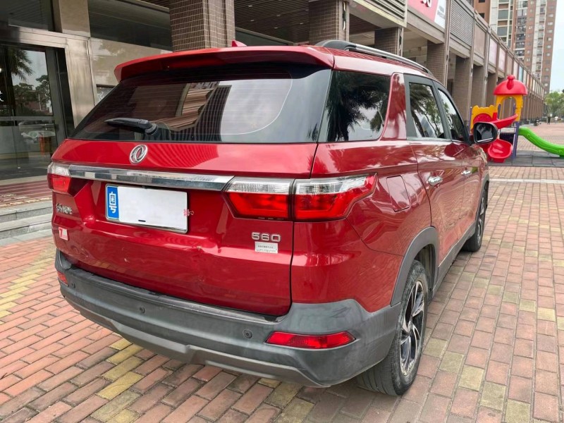 佛山17年东风S5606