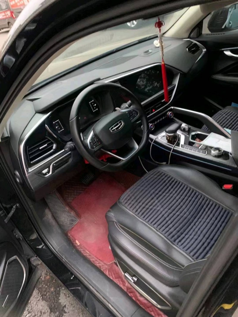 成都20年吉利帝豪3