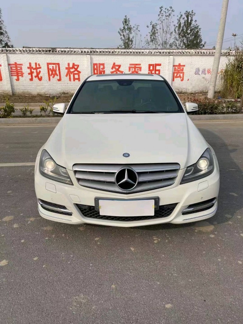 徐州13年奔驰C1