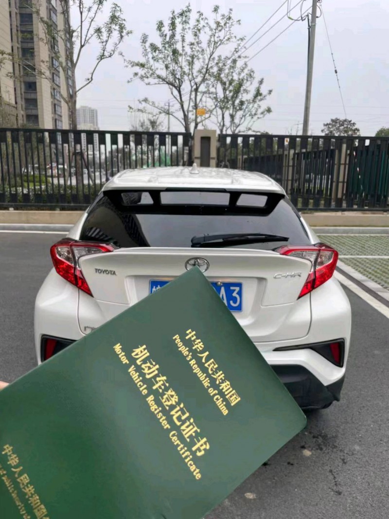 淮南19年丰田CHR9