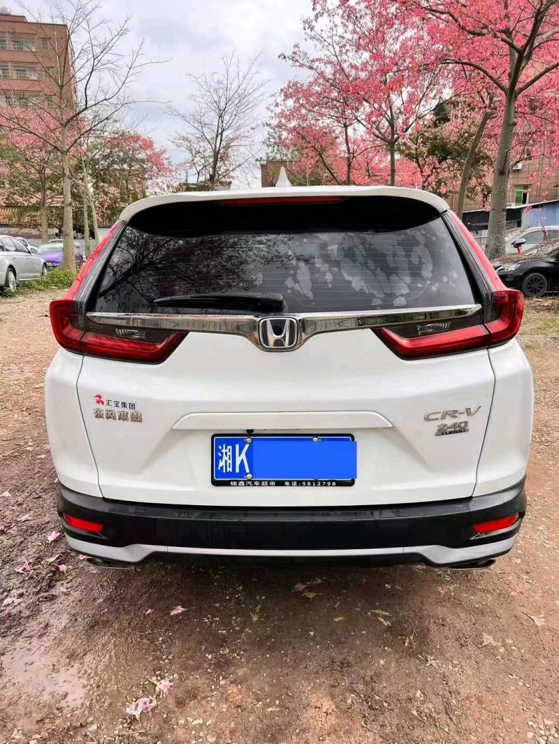 珠海20年本田CRV2