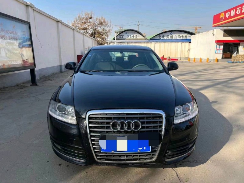 保定09年奥迪A6L1