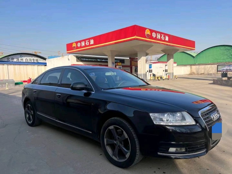 保定09年奥迪A6L2