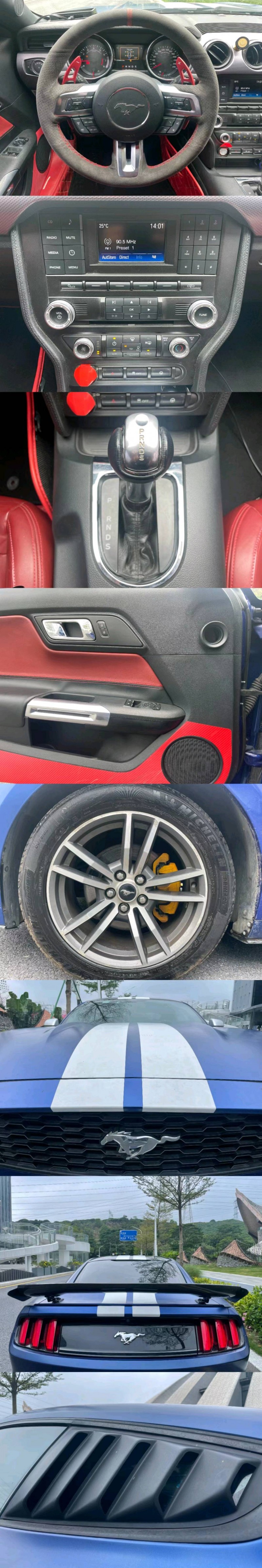 广州16年福特野马7