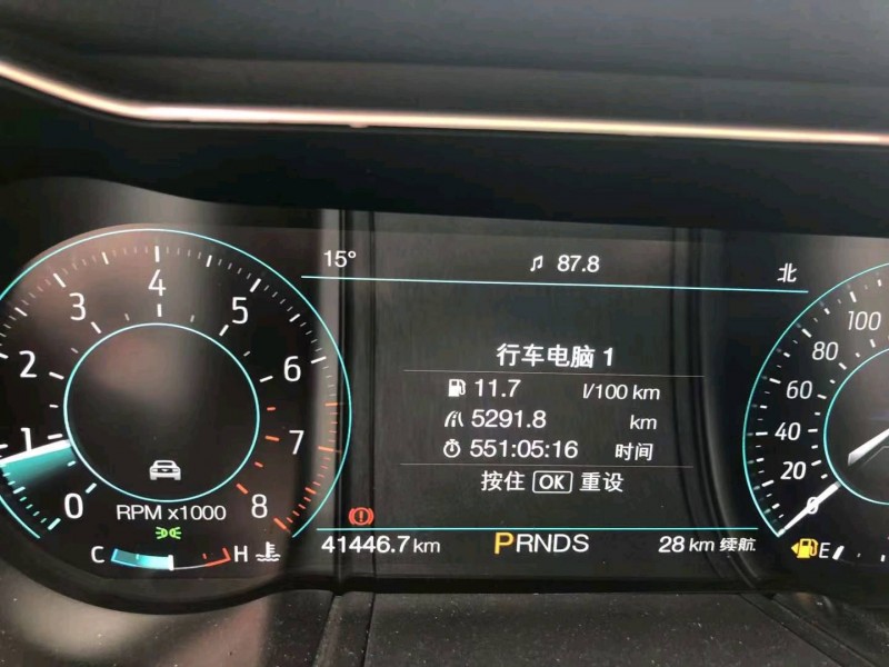 广州19年福特野马4