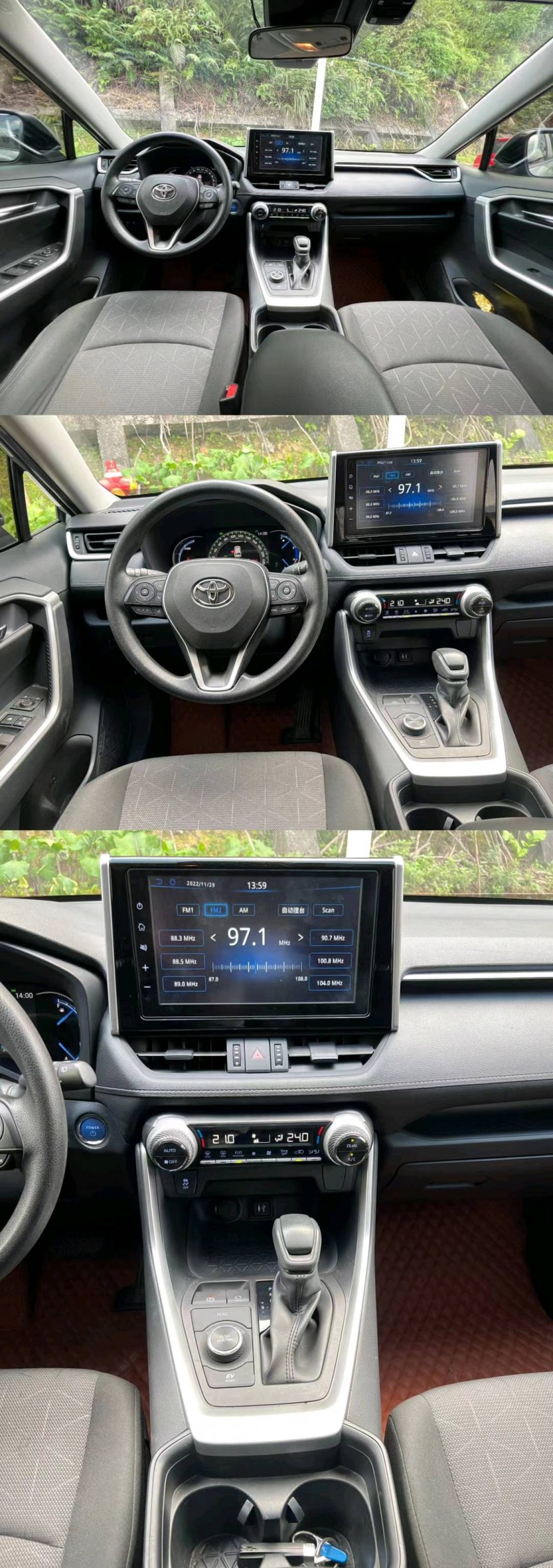 广州20年丰田RAV4荣放6