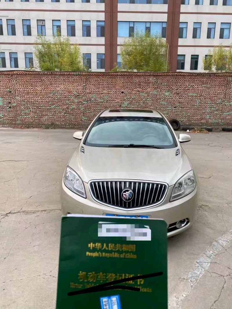 邯郸13年别克英朗GT1