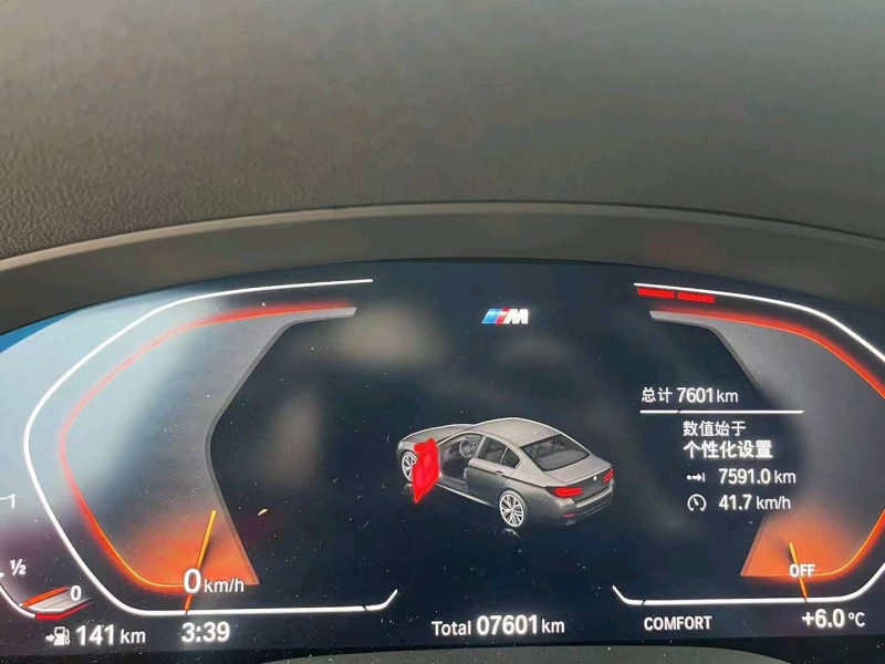 宜昌22年宝马5系8