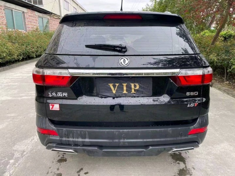 珠海21年东风风光6